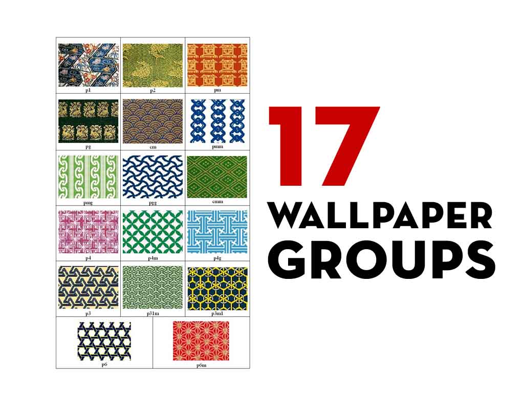 17 wallpaper groups